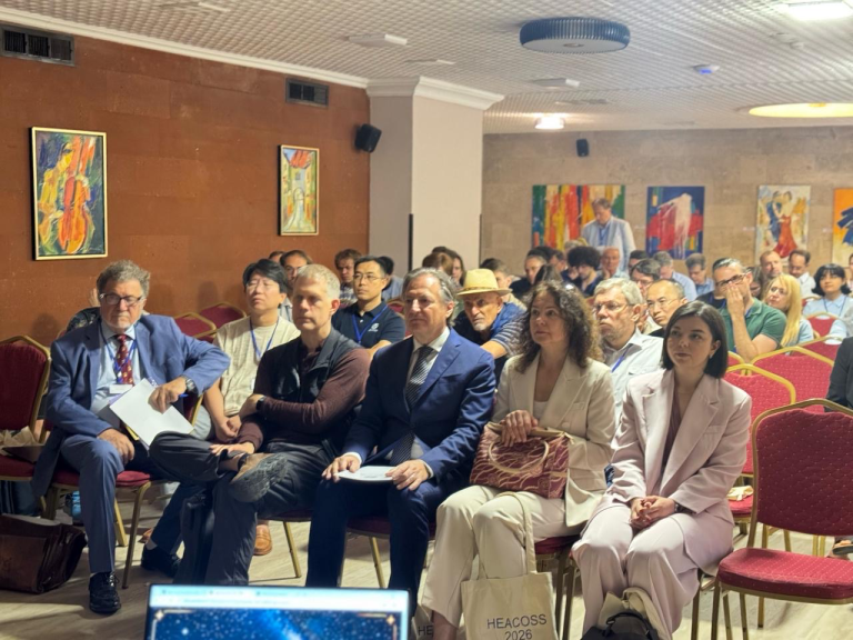 Conferenza Internazionale HEACOSS 2026 3